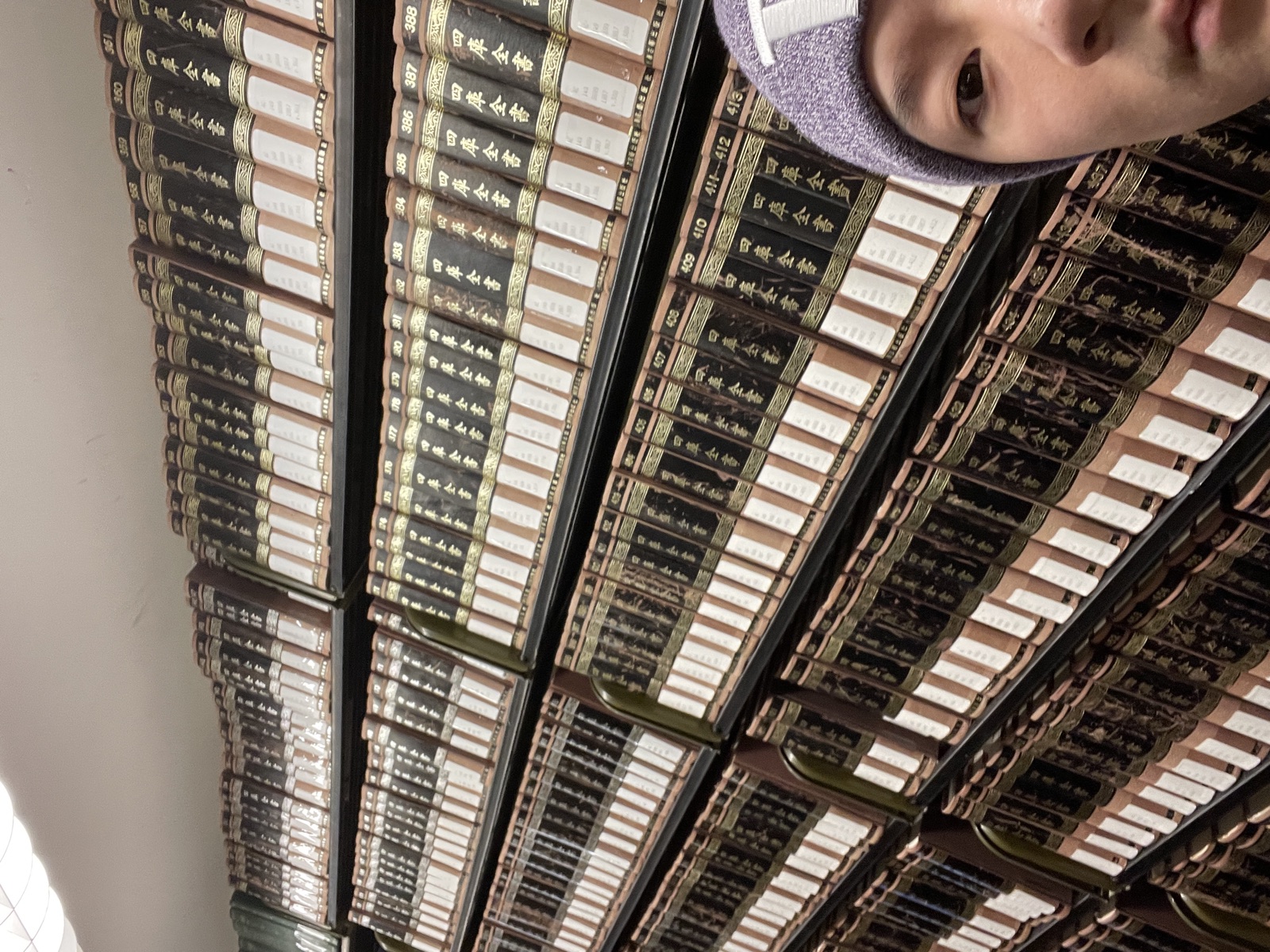 Francis taking a selfie with the Siku Quanshu